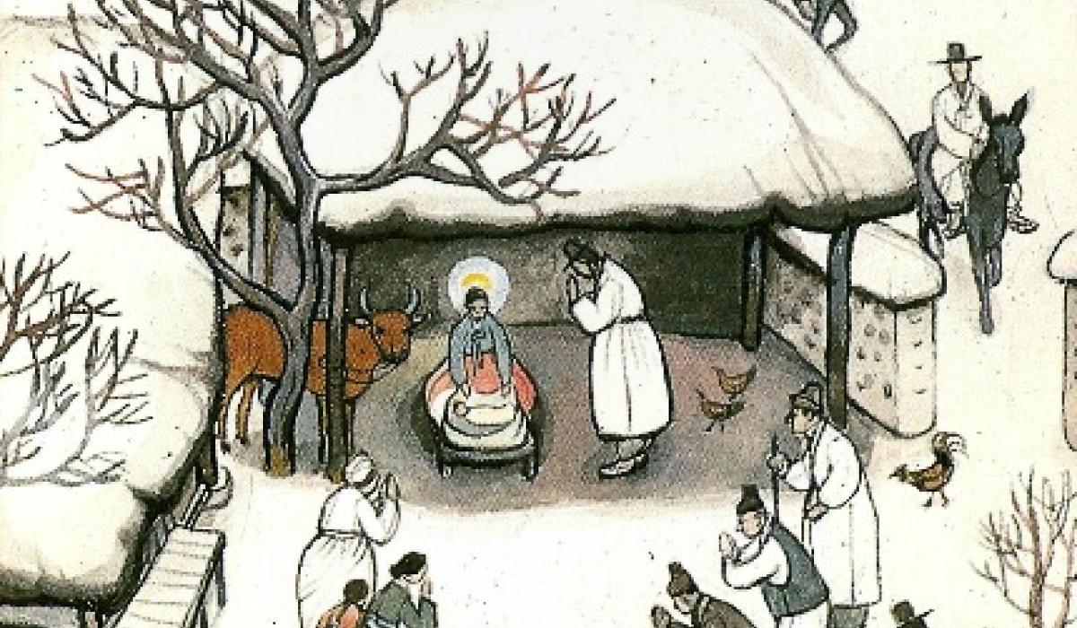 A Korean style historic illustration of the nativity.