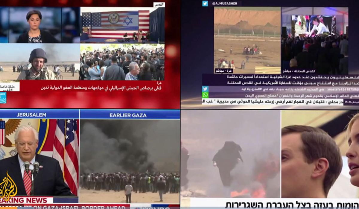 Split-screen on TC shows many different news channels in English, Arabic and Hebrew.